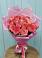 Букет 15 Розовых роз Равель в Анастасиевской