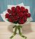 Букет Красные розы в Анастасиевской