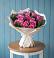 Букет цветов из: Розы в Анастасиевской