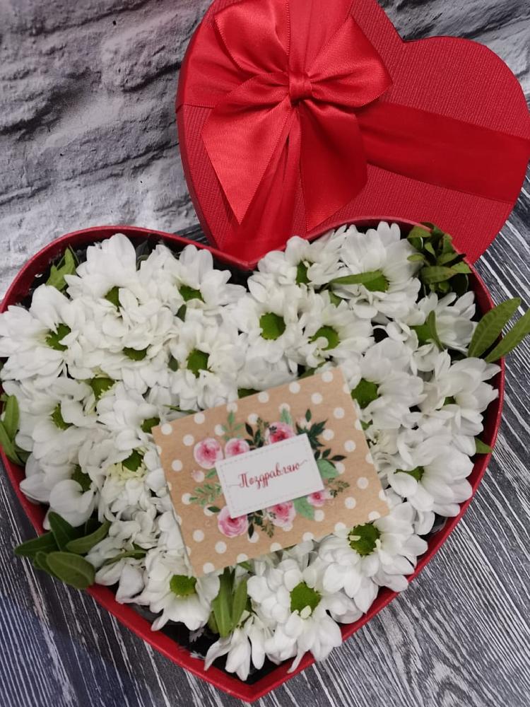 Цветочная композиция из Хризантемы в виде сердца в Анастасиевской